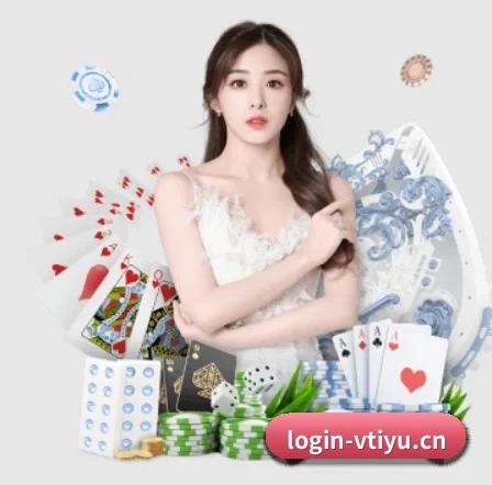 V体育 APP 界面